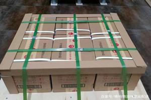 太平酒水【机场货运当天